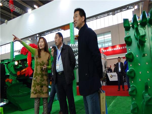 第十六屆北京國際煤炭采礦技術(shù)交流及設(shè)備展會