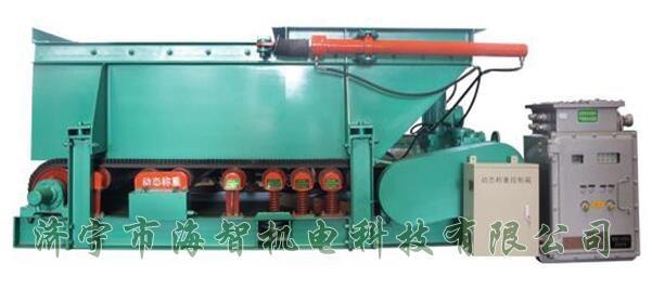 具有給料量大、噪音低、性能可靠的特點